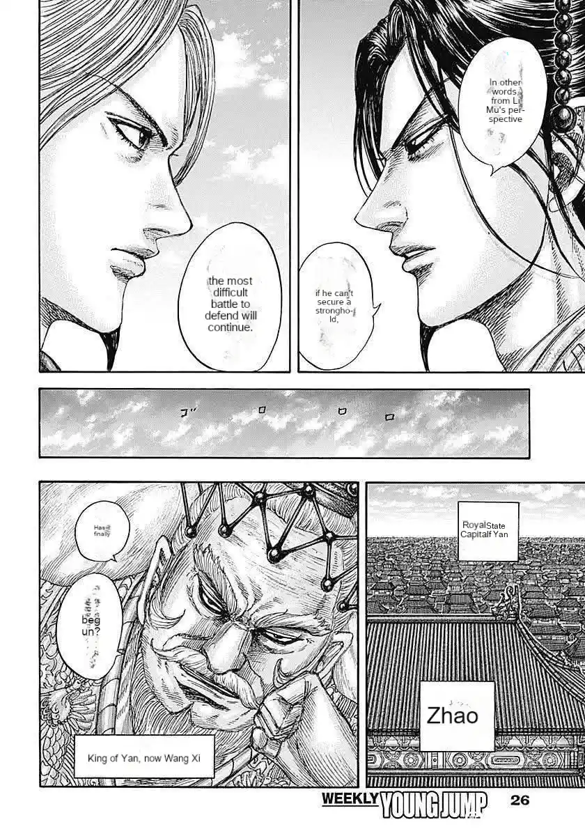 Kingdom - Capítulo 854 - Página 15 - LectorTMOo