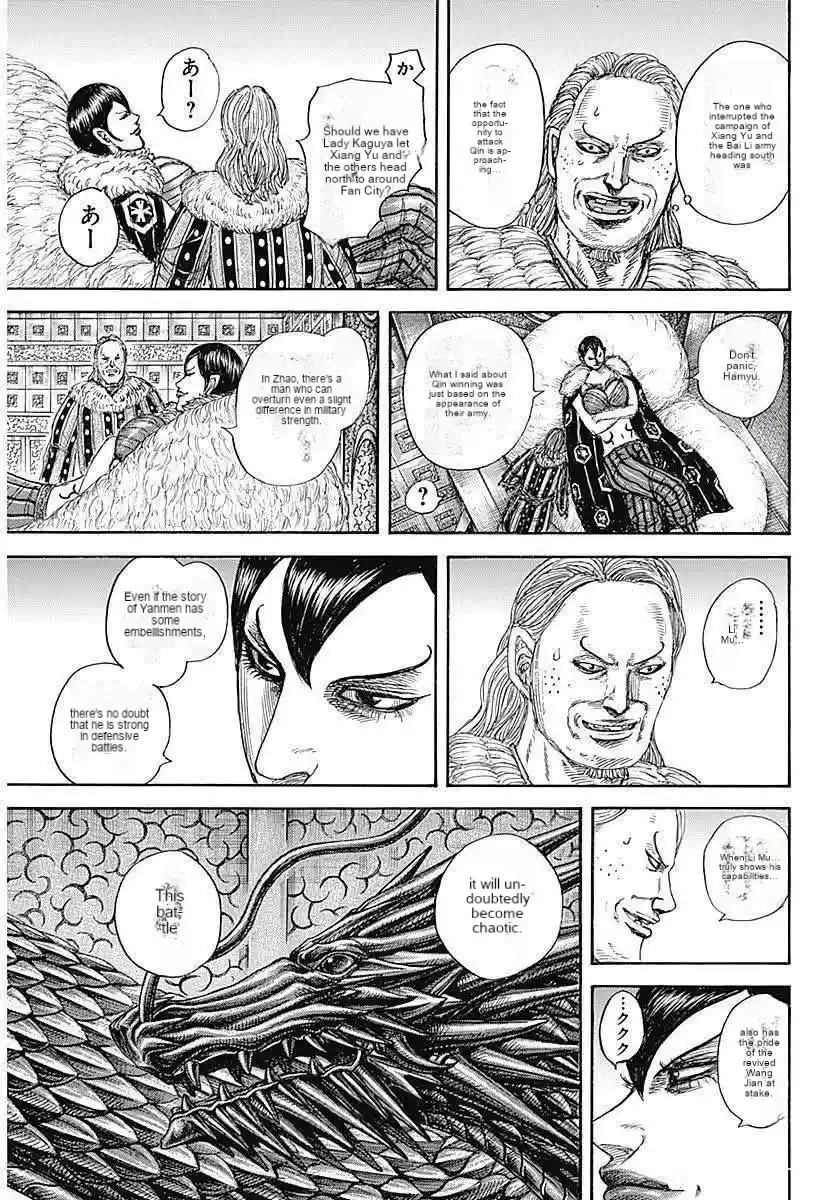 Kingdom - Capítulo 854 - Página 17 - LectorTMOo