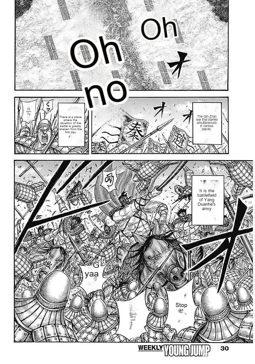 Kingdom - Capítulo 854 - Página 18 - LectorTMOo