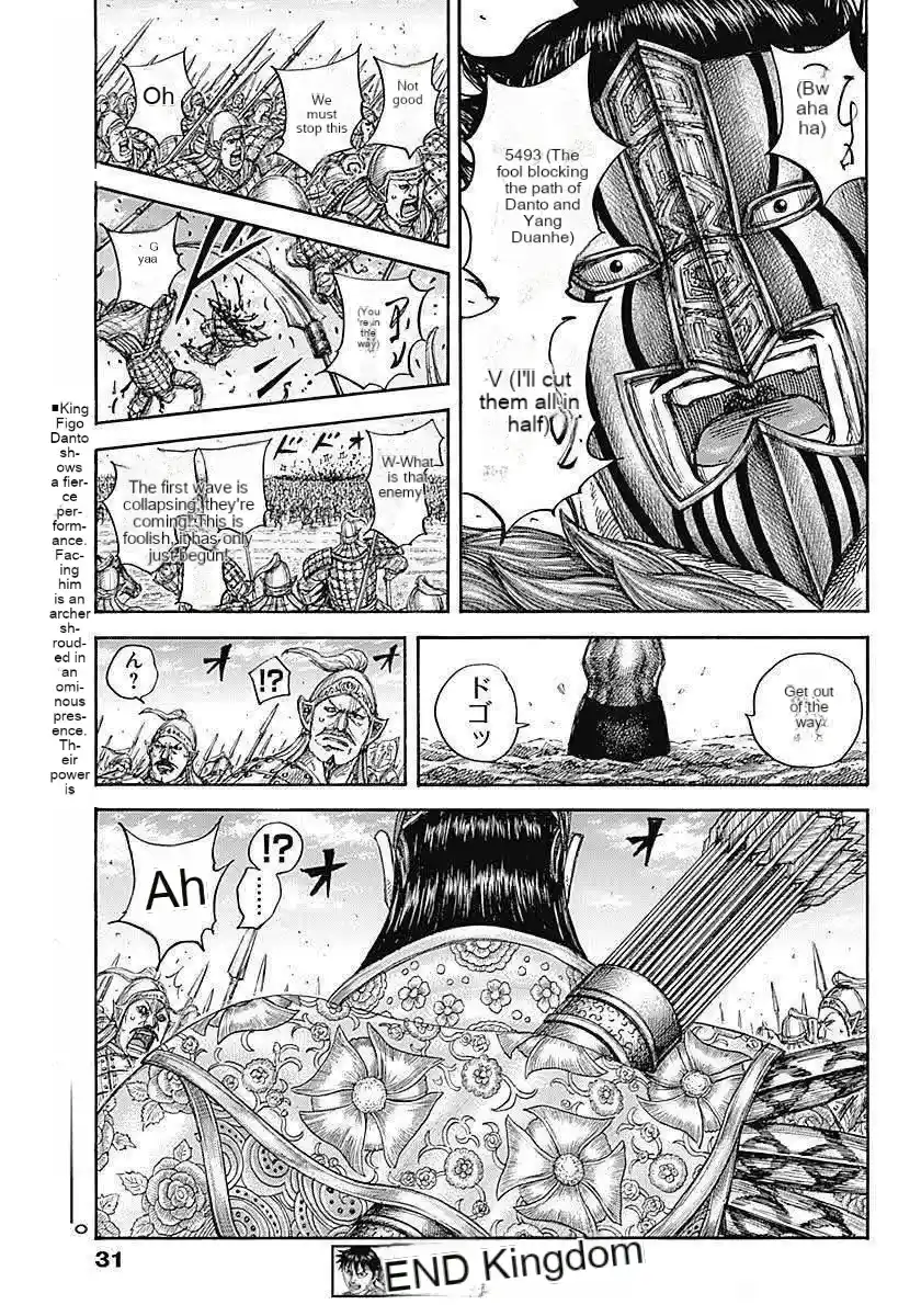 Kingdom - Capítulo 854 - Página 19 - LectorTMOo