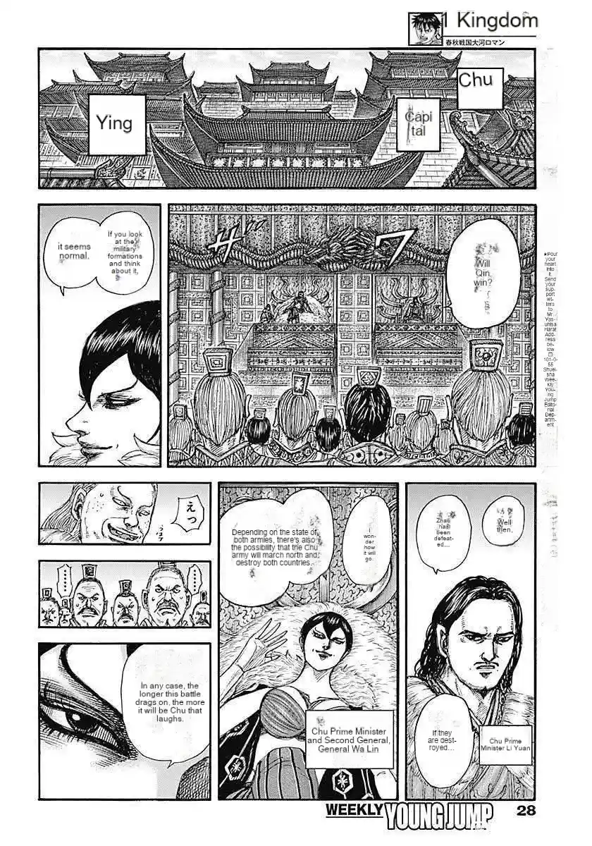 Kingdom - Capítulo 854 - Página 20 - LectorTMOo
