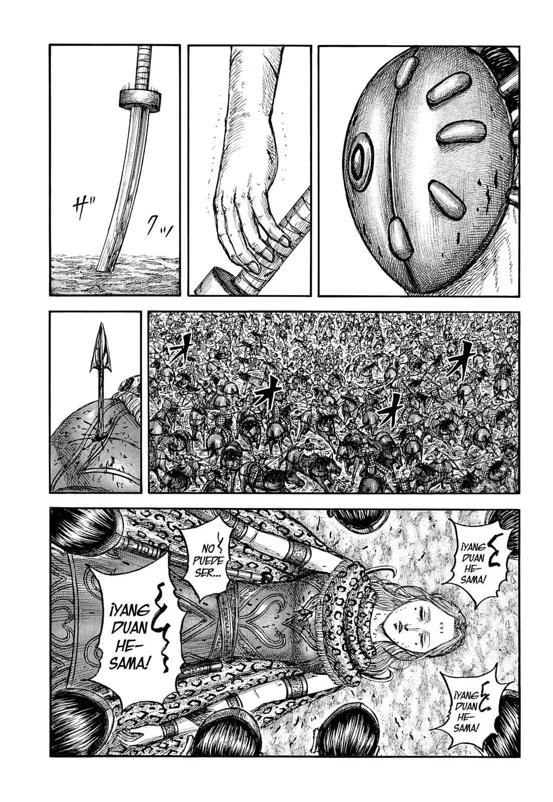 Kingdom - Capítulo 857 - Página 5 - LectorTMOo