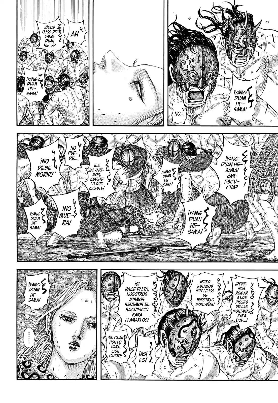 Kingdom - Capítulo 857 - Página 6 - LectorTMOo