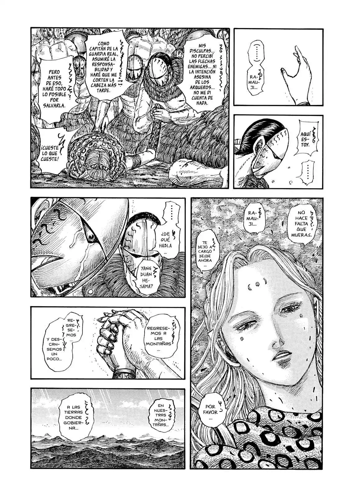 Kingdom - Capítulo 857 - Página 7 - LectorTMOo