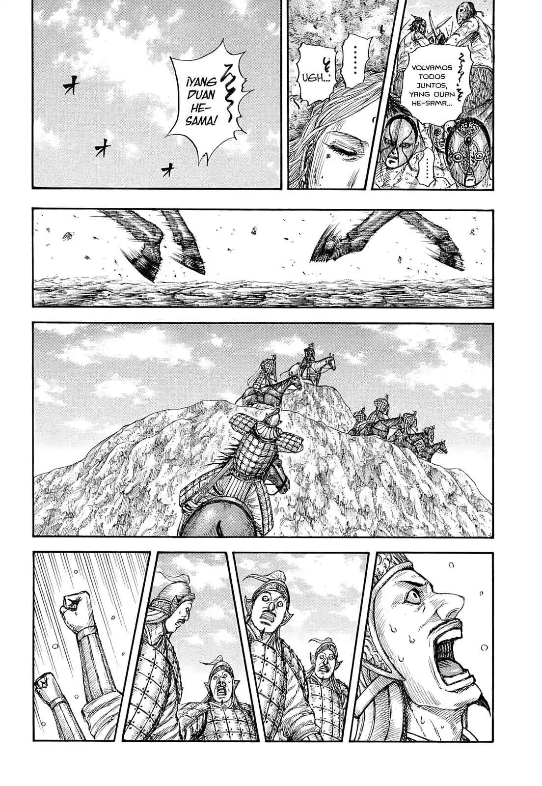 Kingdom - Capítulo 857 - Página 8 - LectorTMOo