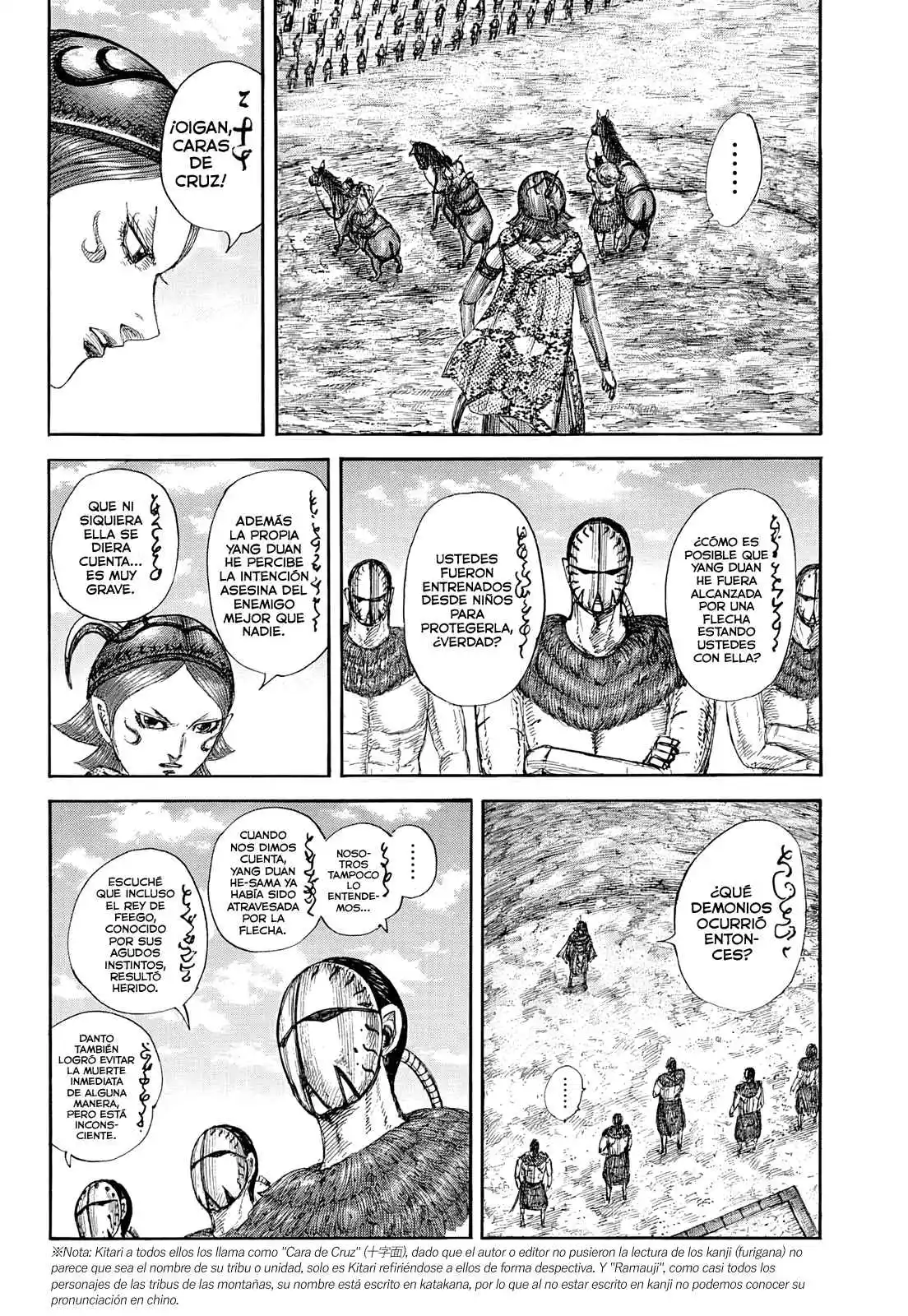 Kingdom - Capítulo 857 - Página 16 - LectorTMOo