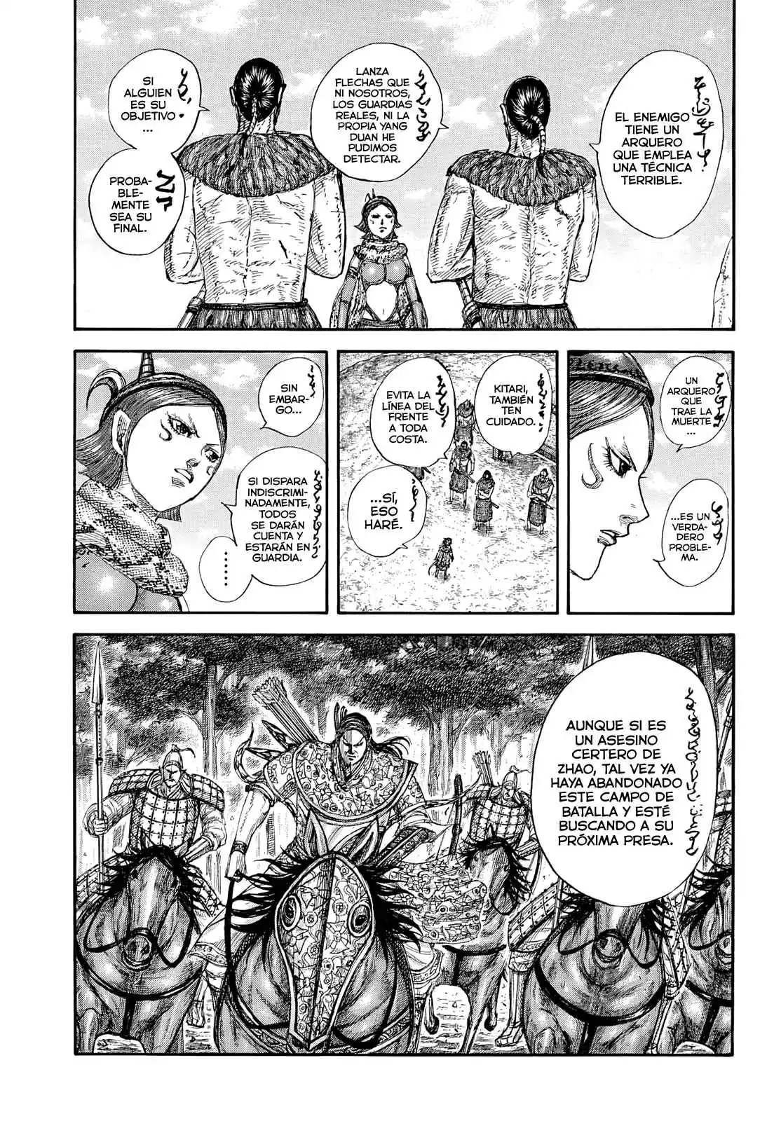 Kingdom - Capítulo 857 - Página 17 - LectorTMOo