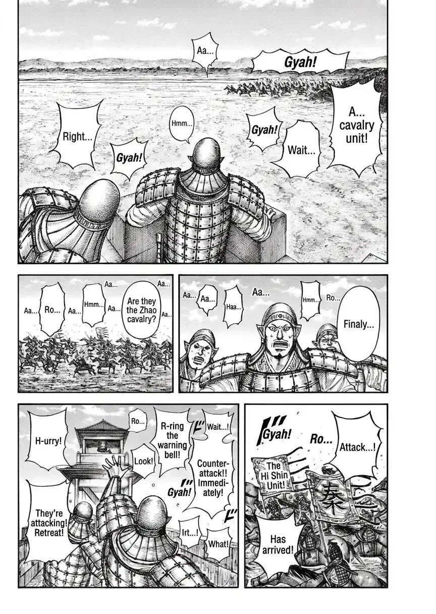 Kingdom - Capítulo 875 - Página 5 - LectorTMOo