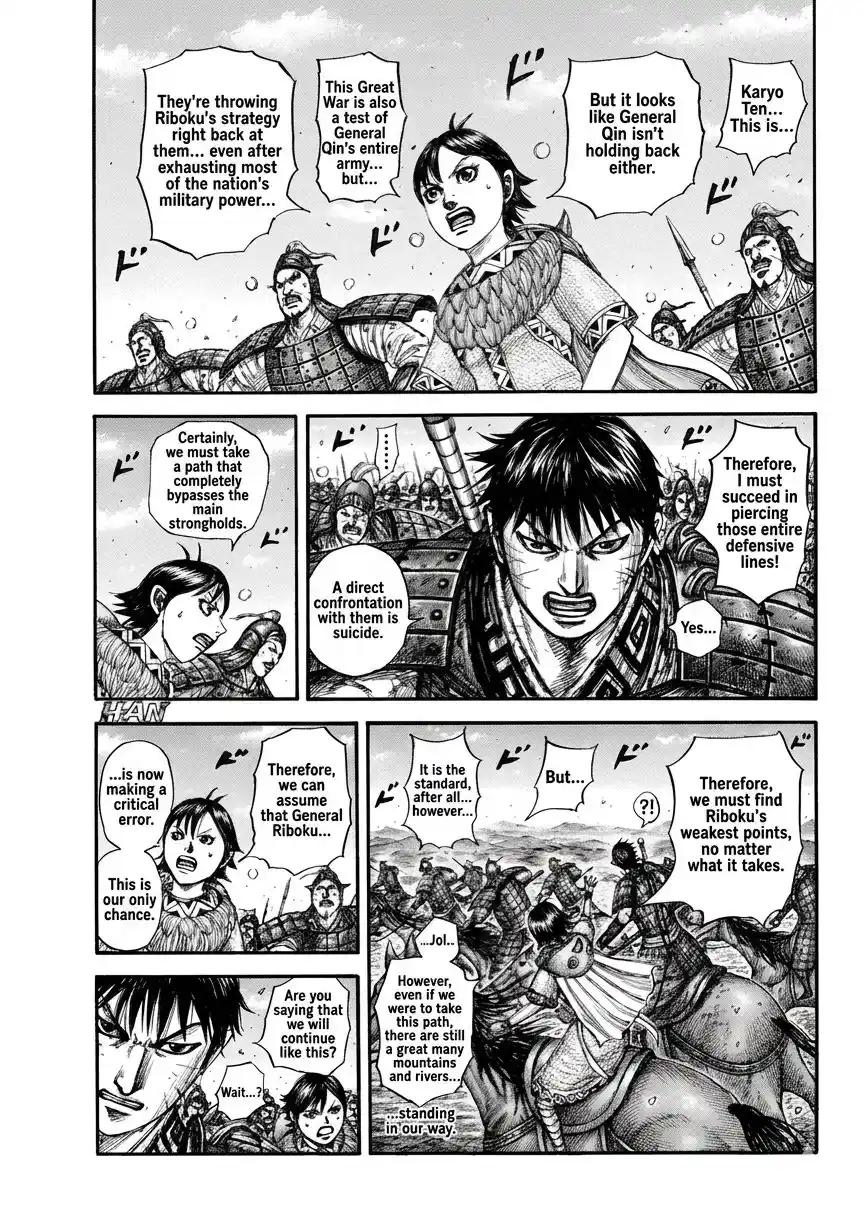 Kingdom - Capítulo 875 - Página 8 - LectorTMOo