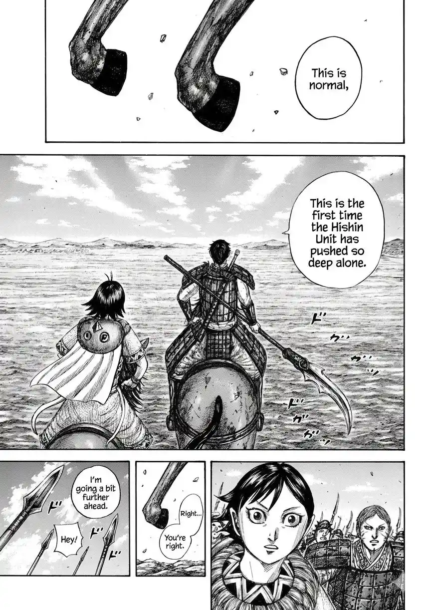 Kingdom - Capítulo 875 - Página 10 - LectorTMOo
