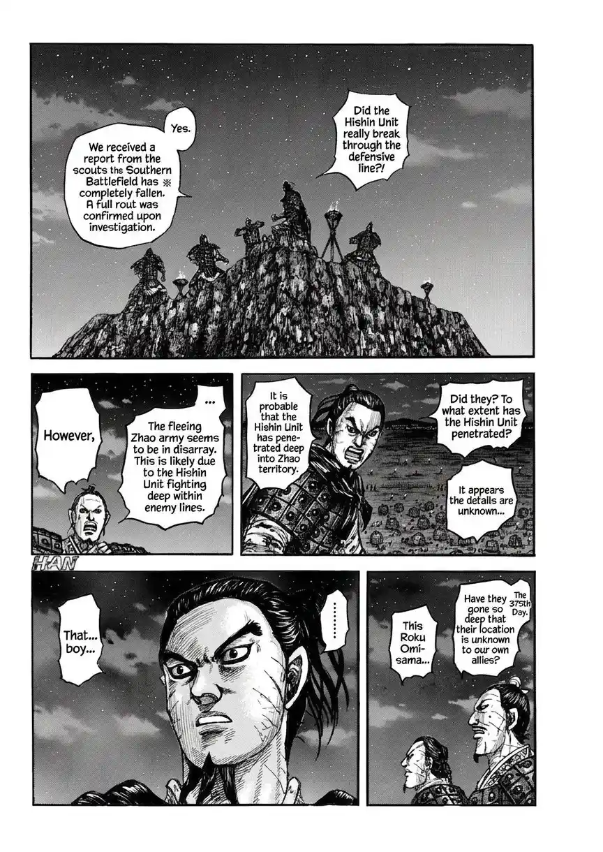Kingdom - Capítulo 875 - Página 11 - LectorTMOo