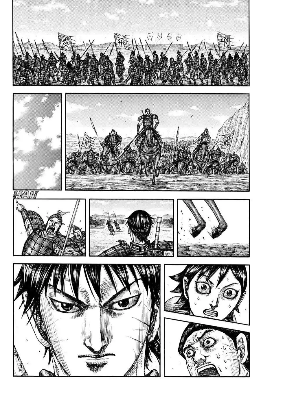 Kingdom - Capítulo 875 - Página 13 - LectorTMOo