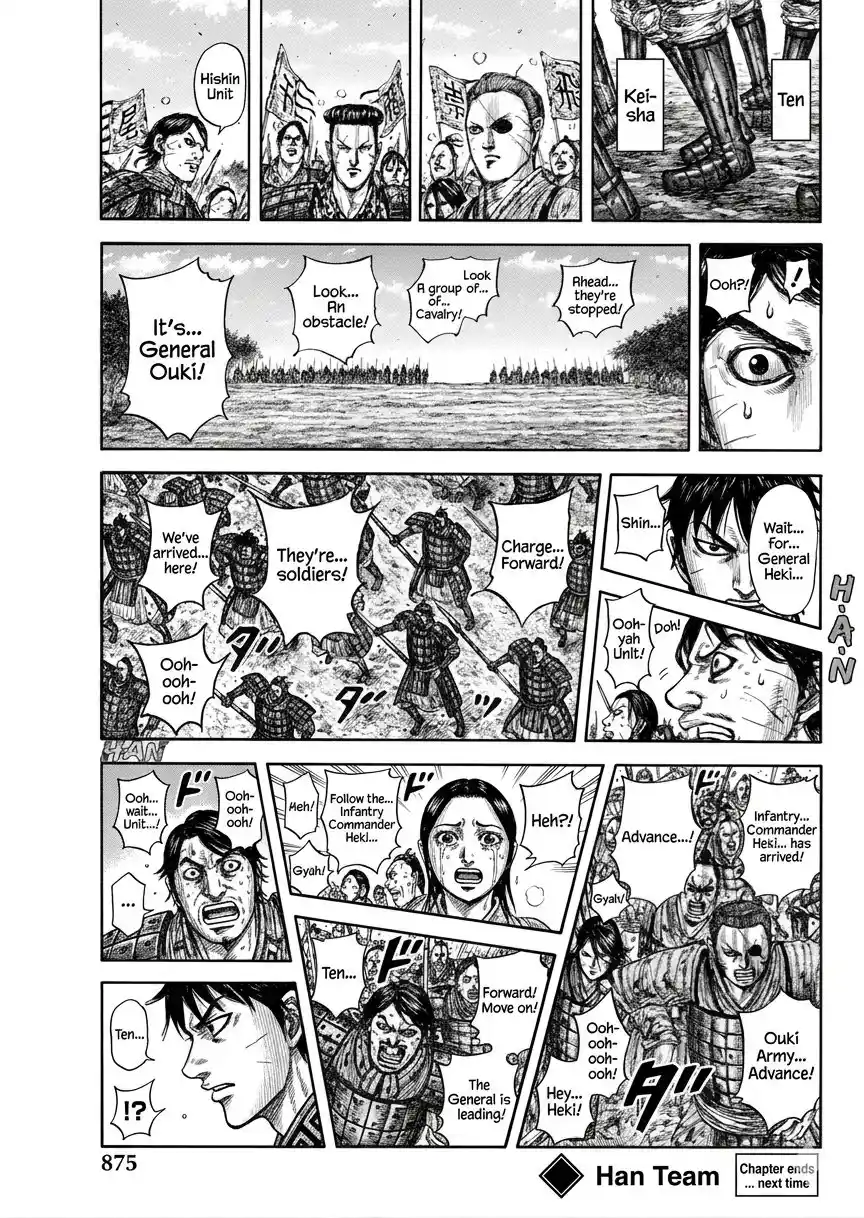Kingdom - Capítulo 875 - Página 14 - LectorTMOo