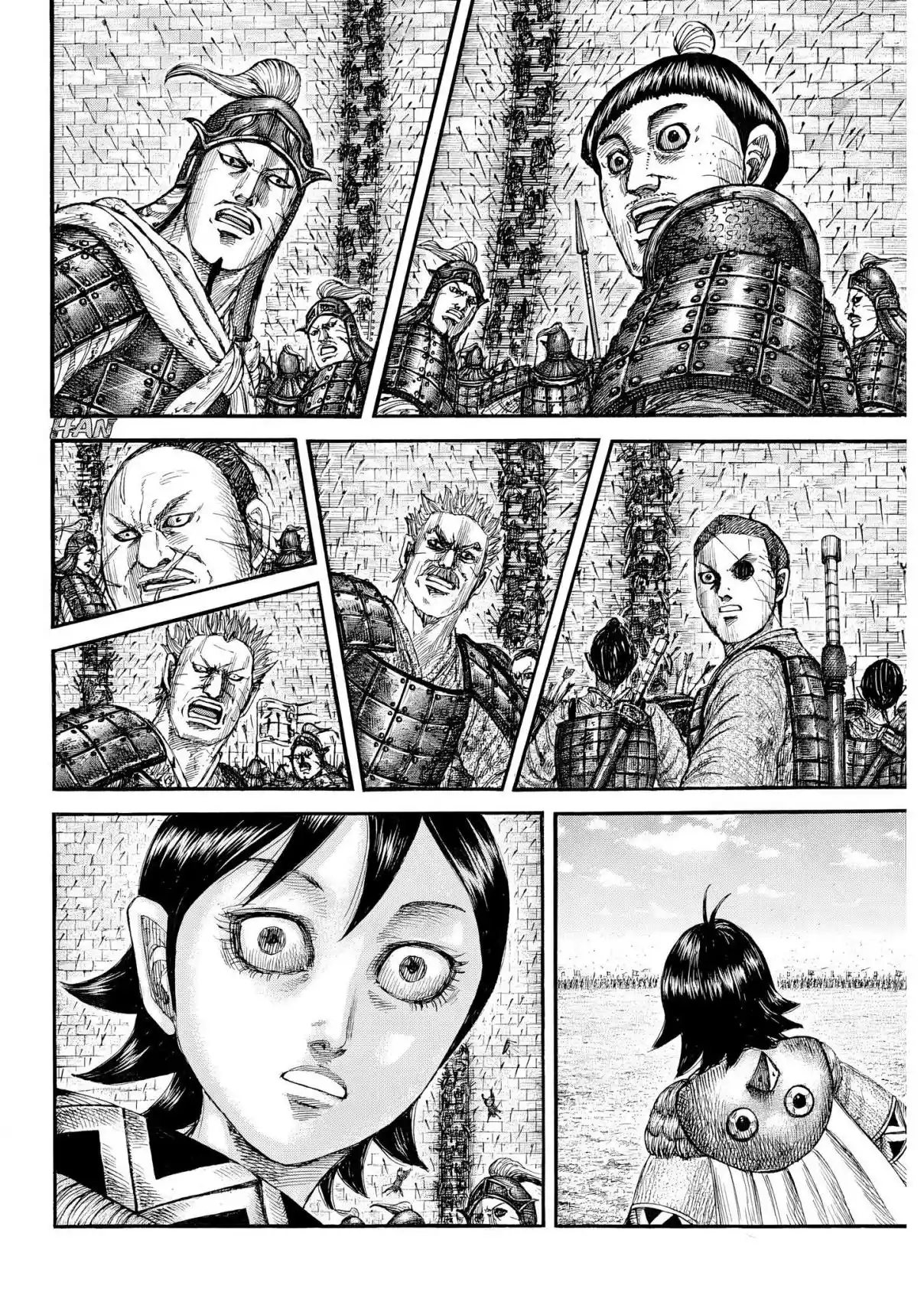 Kingdom capítulo 878 página 4