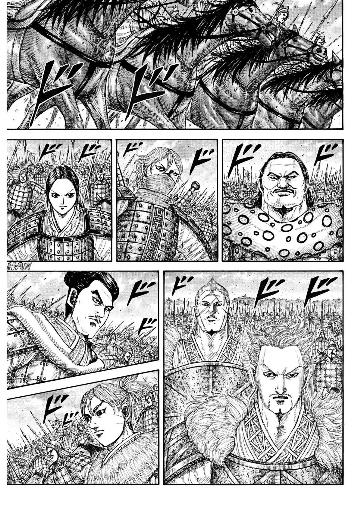 Kingdom capítulo 878 página 5