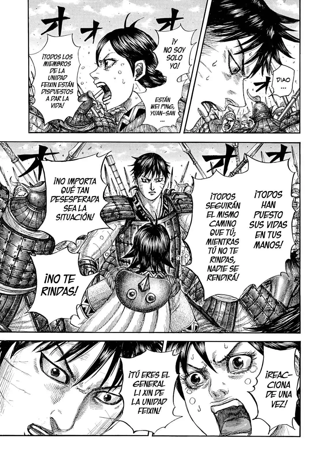 Kingdom capítulo 879 página 6