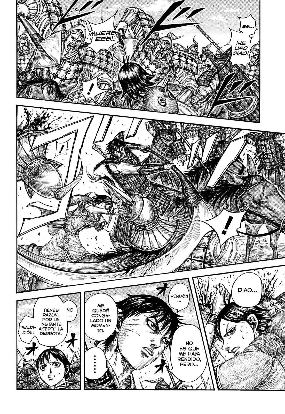 Kingdom capítulo 879 página 7