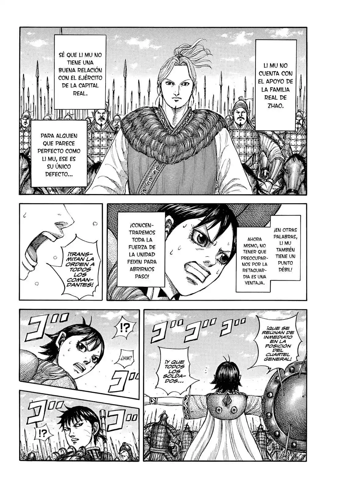 Kingdom capítulo 879 página 13