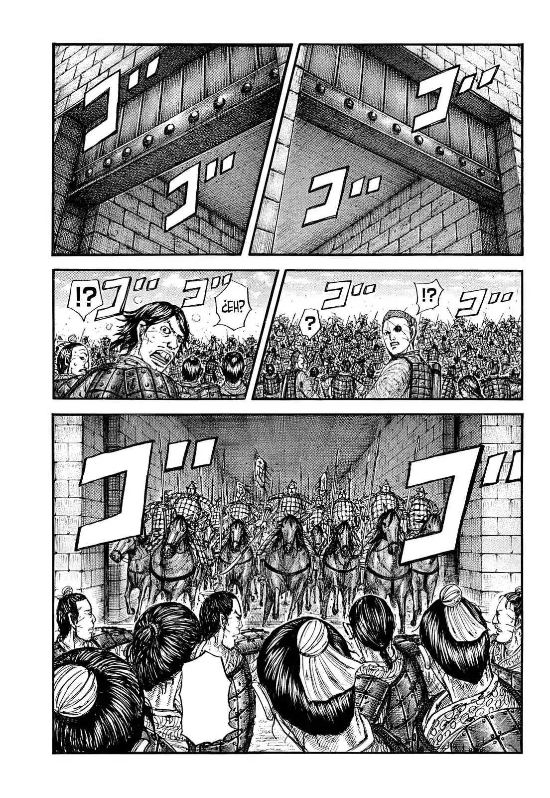 Kingdom capítulo 879 página 14