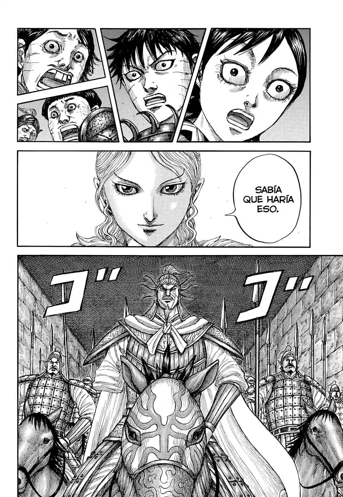 Kingdom capítulo 879 página 15