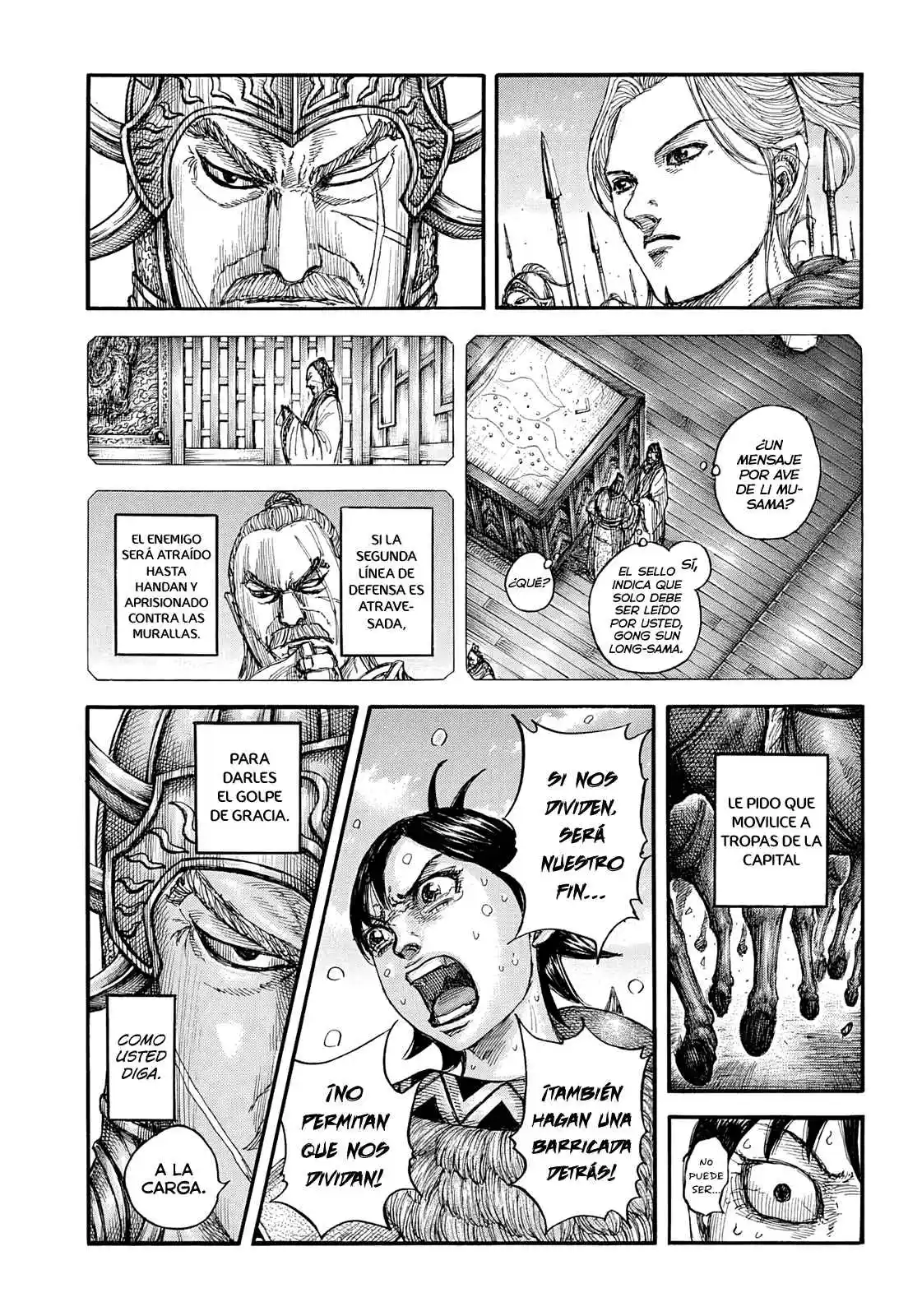 Kingdom capítulo 879 página 16