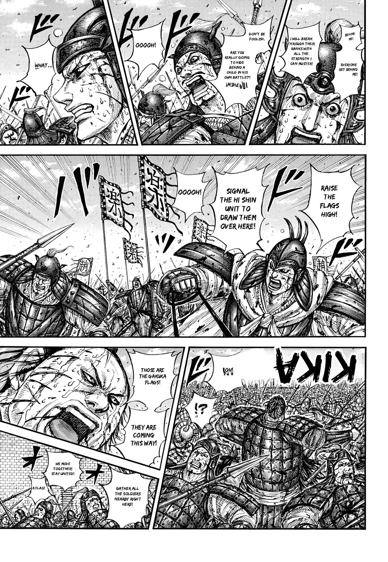 Kingdom capítulo 881 página 5