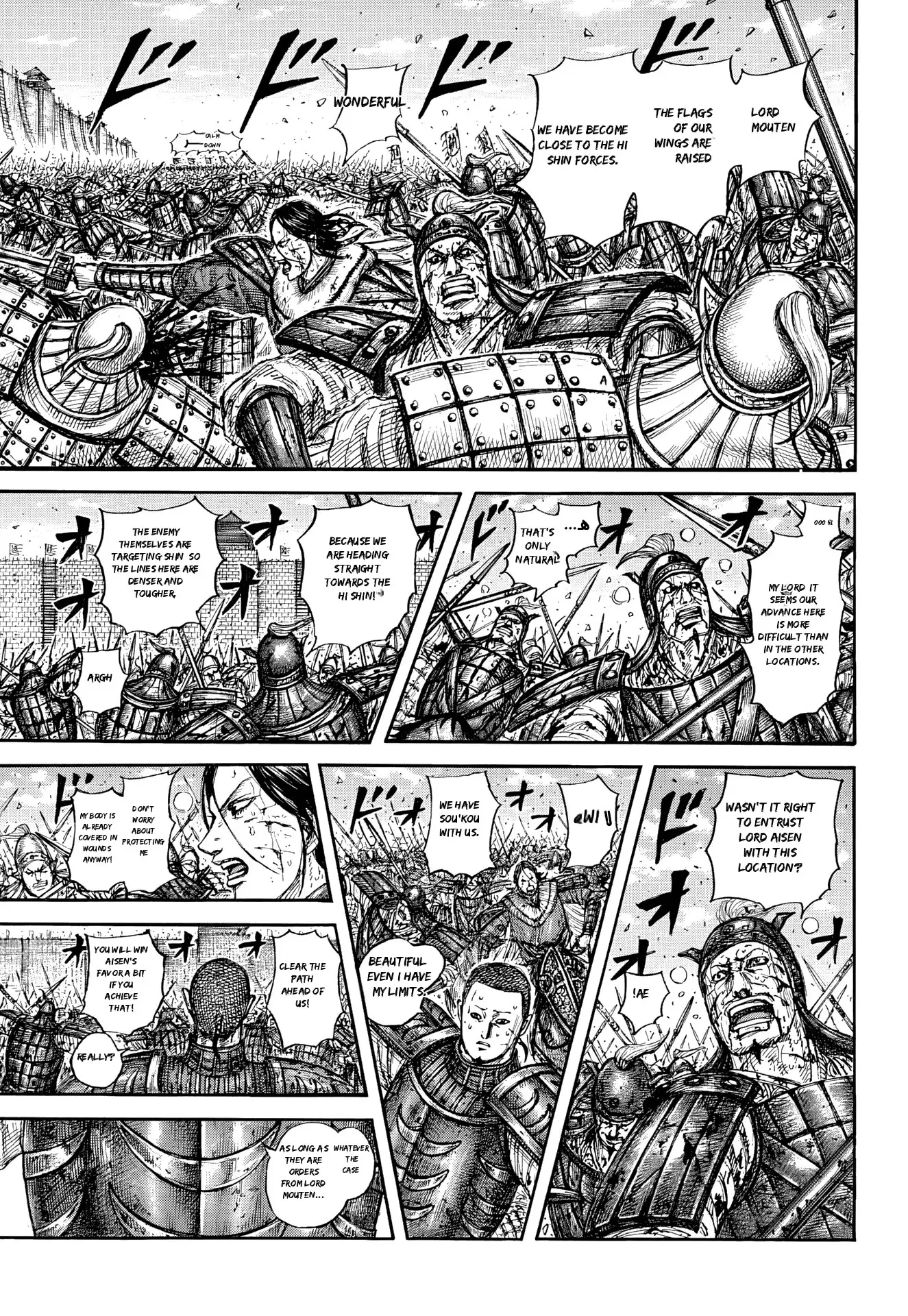 Kingdom capítulo 881 página 7