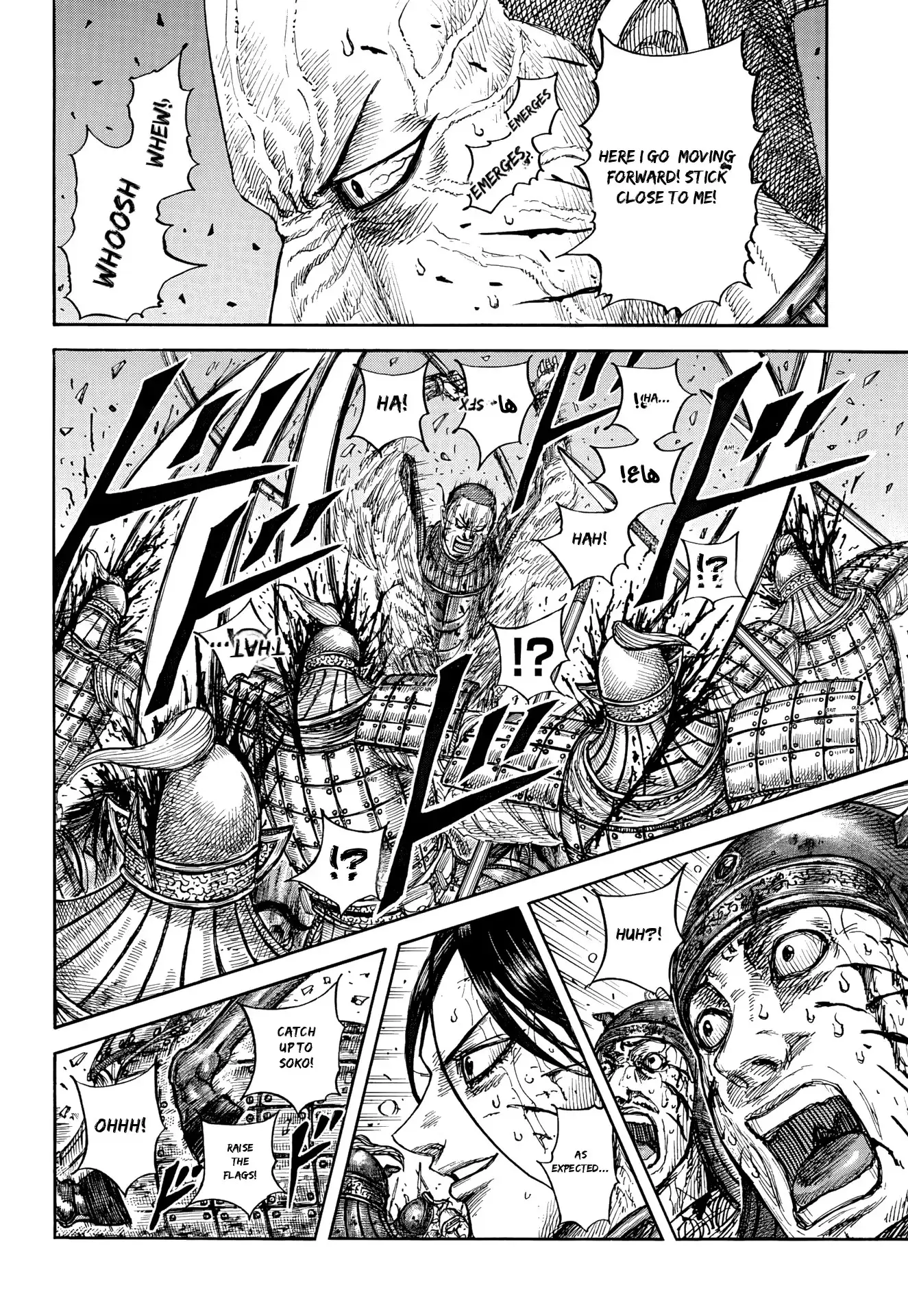 Kingdom capítulo 881 página 8