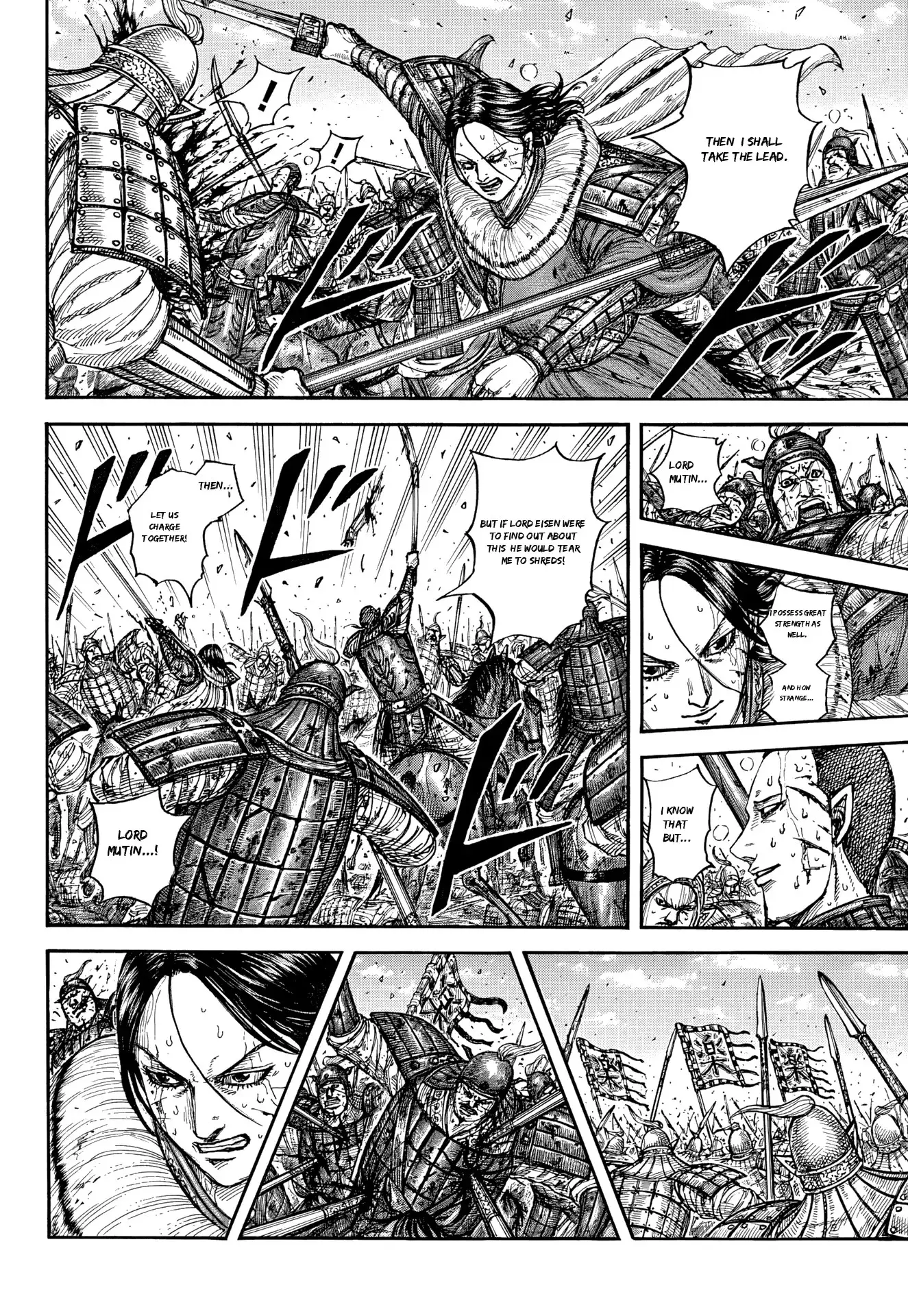 Kingdom capítulo 881 página 14