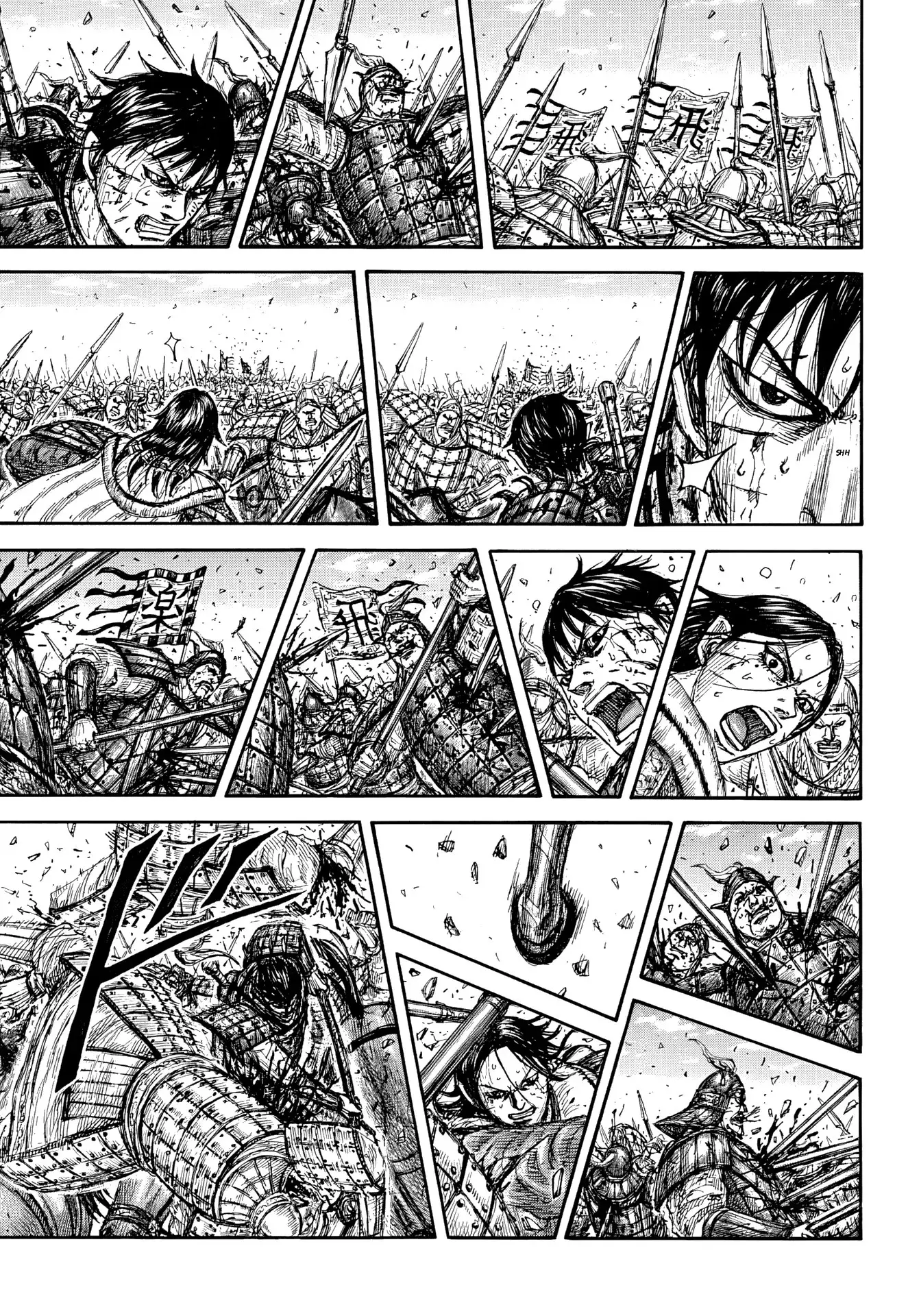 Kingdom capítulo 881 página 15