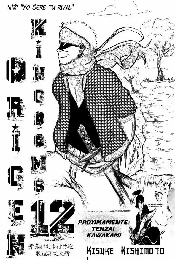 Kingdoms Origen - Capítulo 12 - Página 1 - LectorTMOo