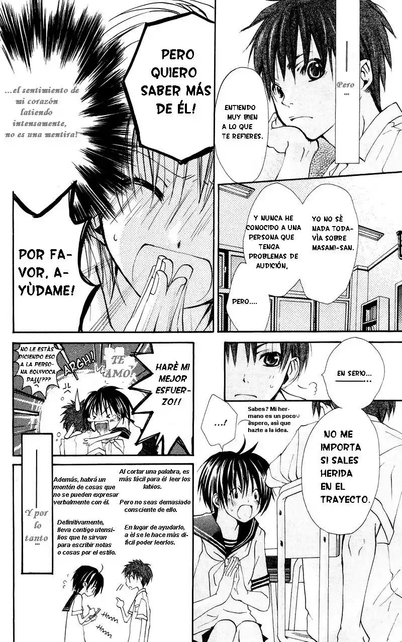 Kingyo Sou - Capítulo 1 - Página 13 - LectorTMOo