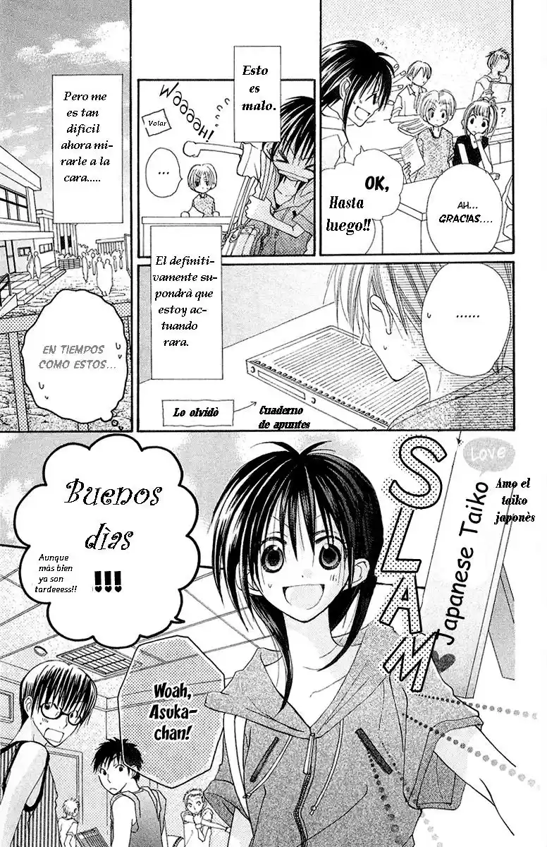 Kingyo Sou - Capítulo 6 - Página 17 - LectorTMOo