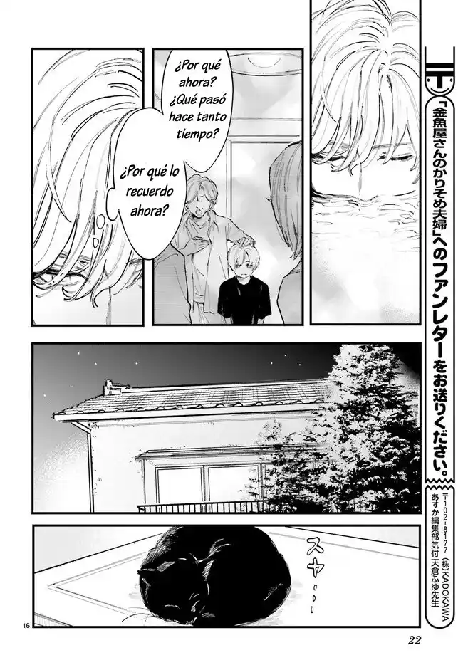 Kingyoya-san No Karisome Fuufu - Capítulo 1.30 - Página 6 - LectorTMOo