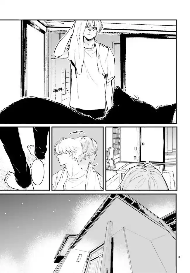 Kingyoya-san No Karisome Fuufu - Capítulo 1.30 - Página 7 - LectorTMOo