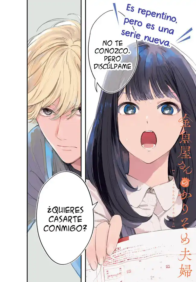 Kingyoya-san No Karisome Fuufu - Capítulo 1 - Página 2 - LectorTMOo