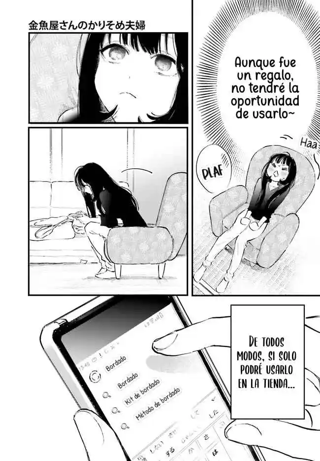 Kingyoya-san No Karisome Fuufu - Capítulo 3 - Página 19 - LectorTMOo