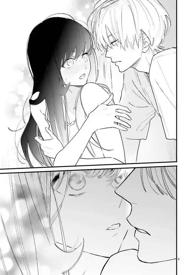 Kingyoya-san No Karisome Fuufu - Capítulo 4 - Página 8 - LectorTMOo