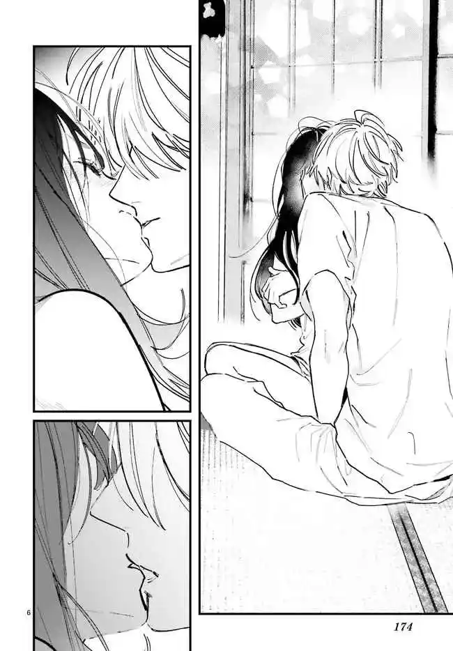 Kingyoya-san No Karisome Fuufu - Capítulo 4 - Página 9 - LectorTMOo