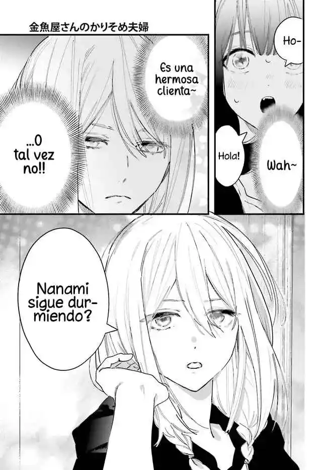 Kingyoya-san No Karisome Fuufu - Capítulo 4 - Página 18 - LectorTMOo