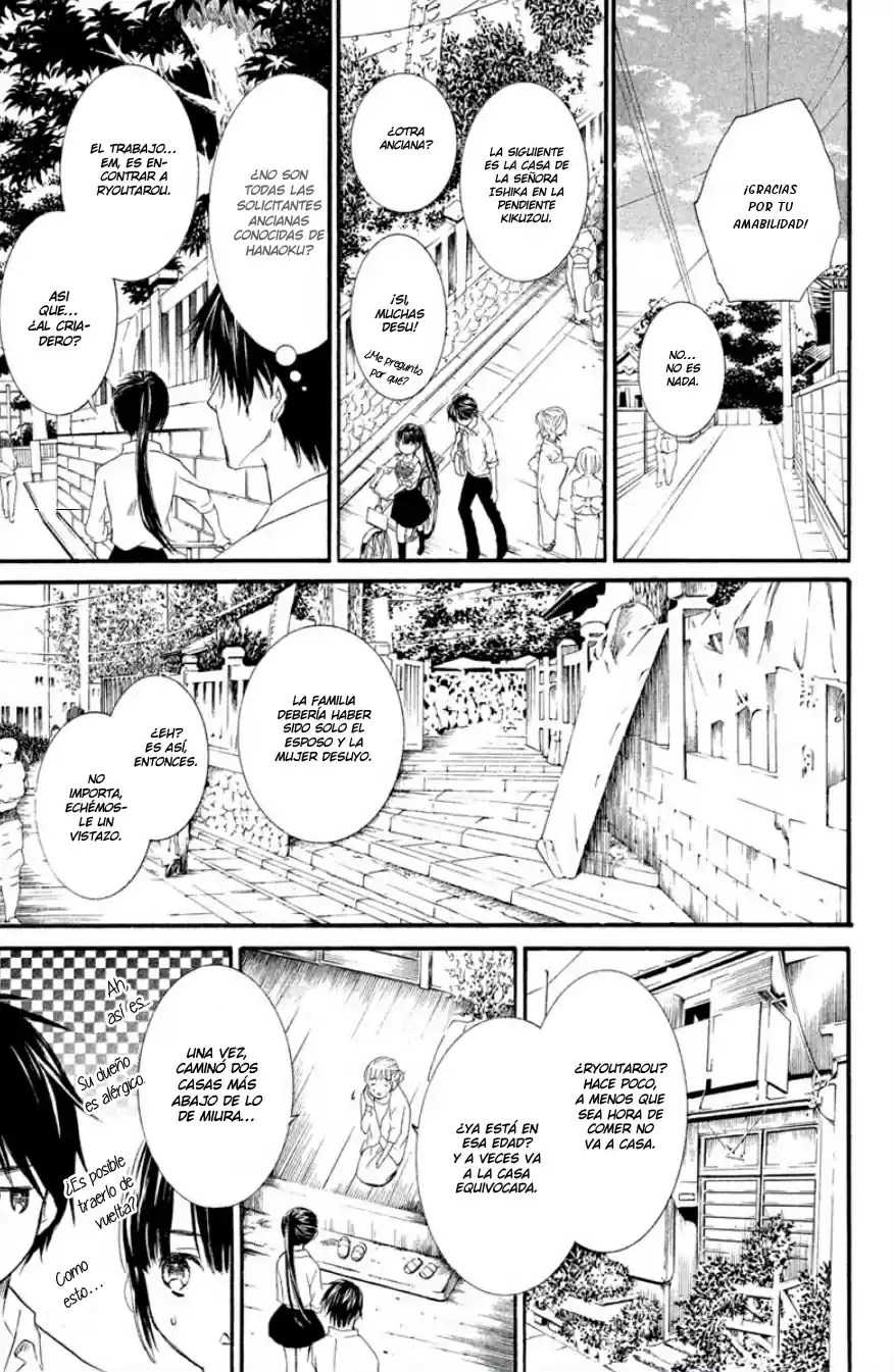 Kingyozaka Noboru - Capítulo 1 - Página 25 - LectorTMOo