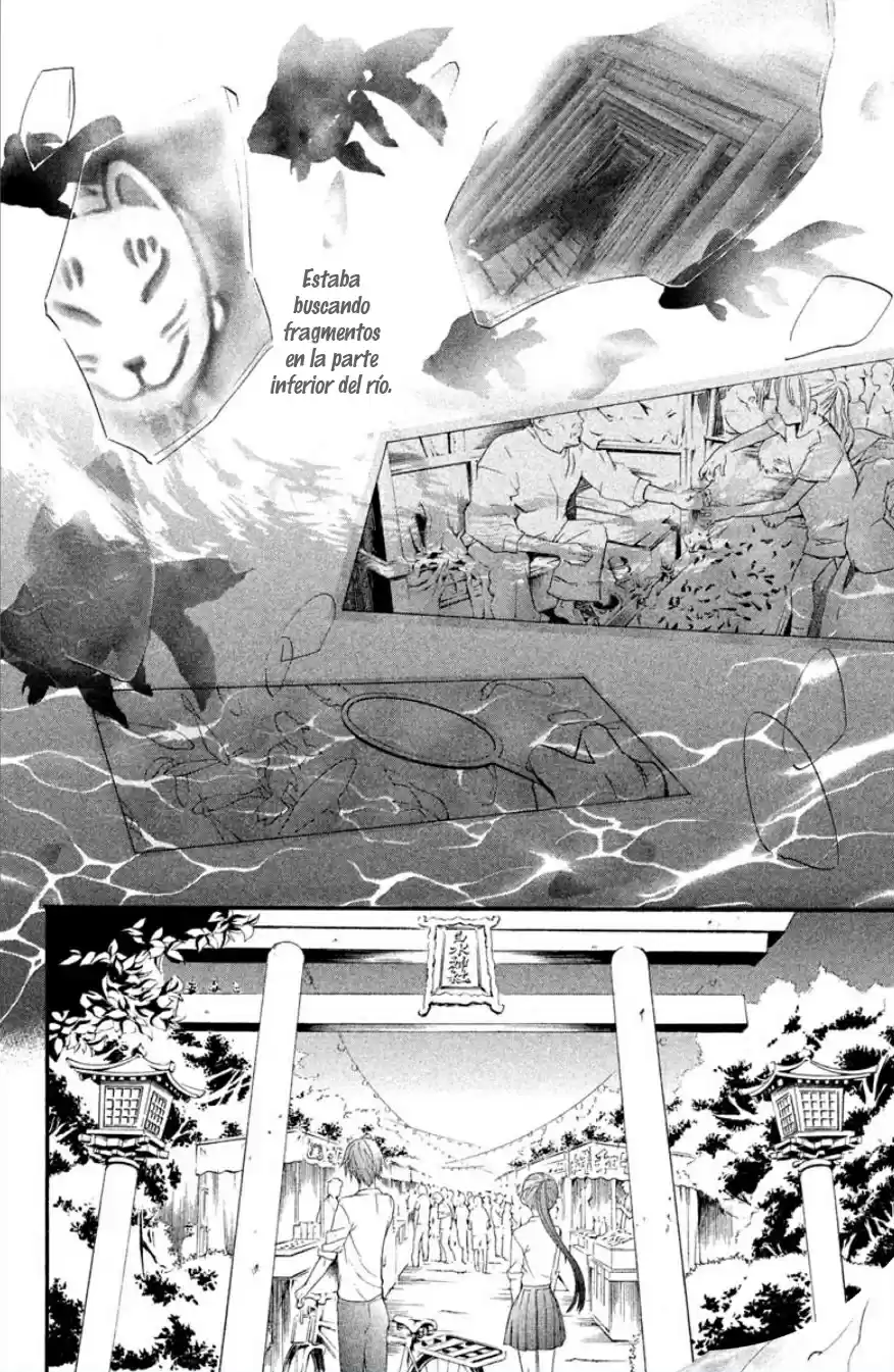 Kingyozaka Noboru - Capítulo 1 - Página 31 - LectorTMOo
