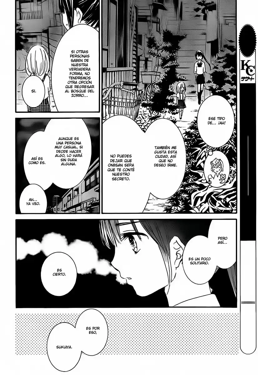 Kingyozaka Noboru - Capítulo 2 - Página 12 - LectorTMOo