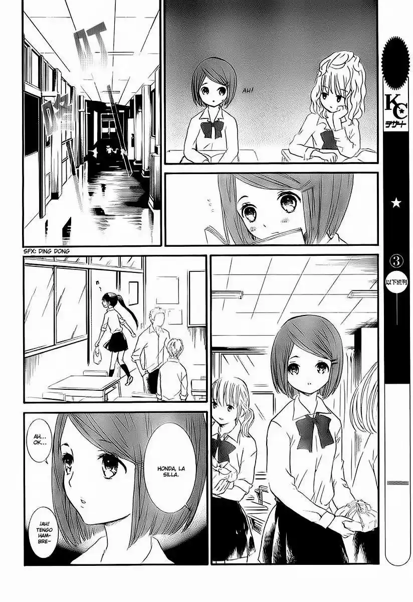 Kingyozaka Noboru - Capítulo 2 - Página 17 - LectorTMOo