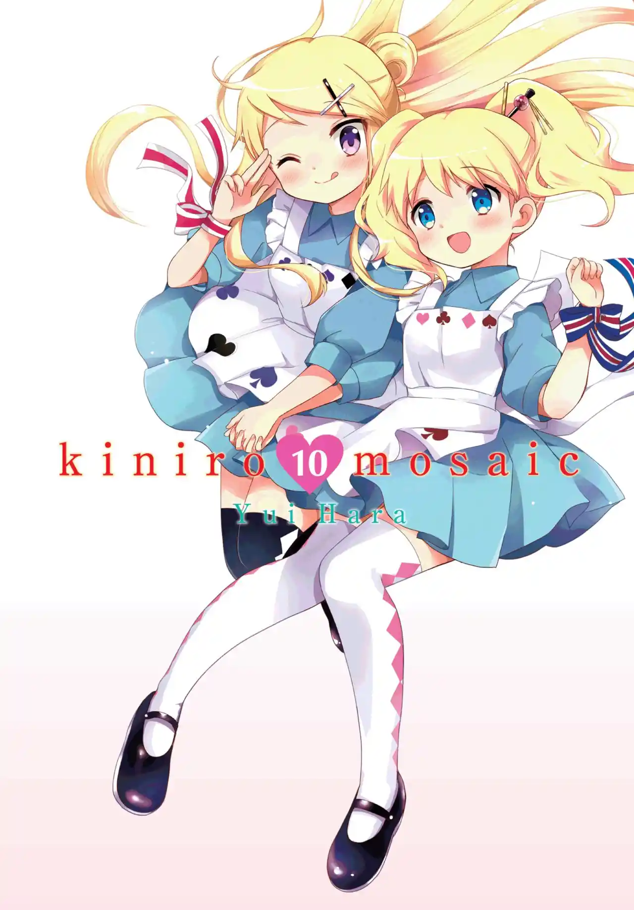 Kiniro Mosaic - Capítulo 101 - Página 1 - LectorTMOo