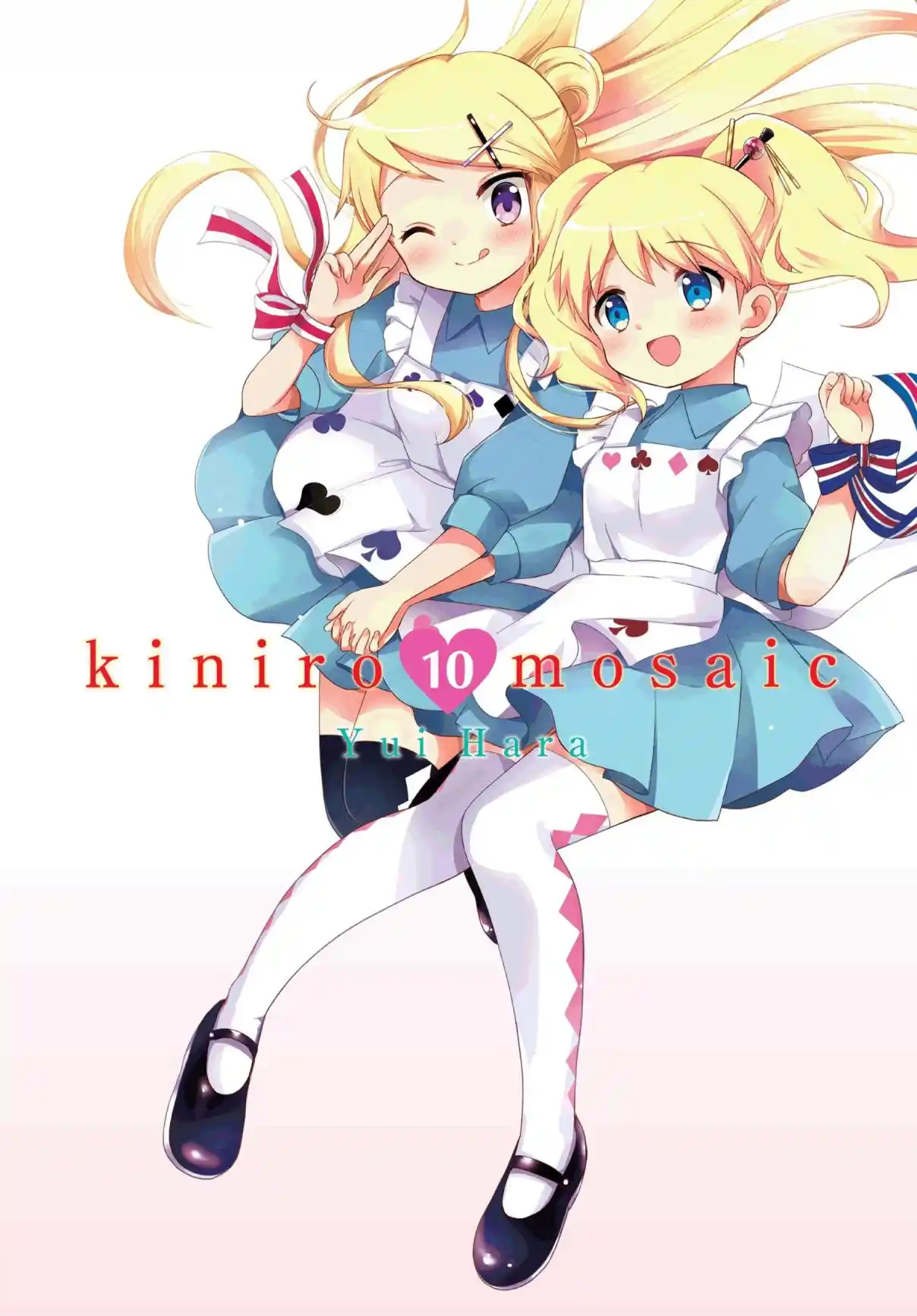Kiniro Mosaic - Capítulo 106 - Página 1 - LectorTMOo