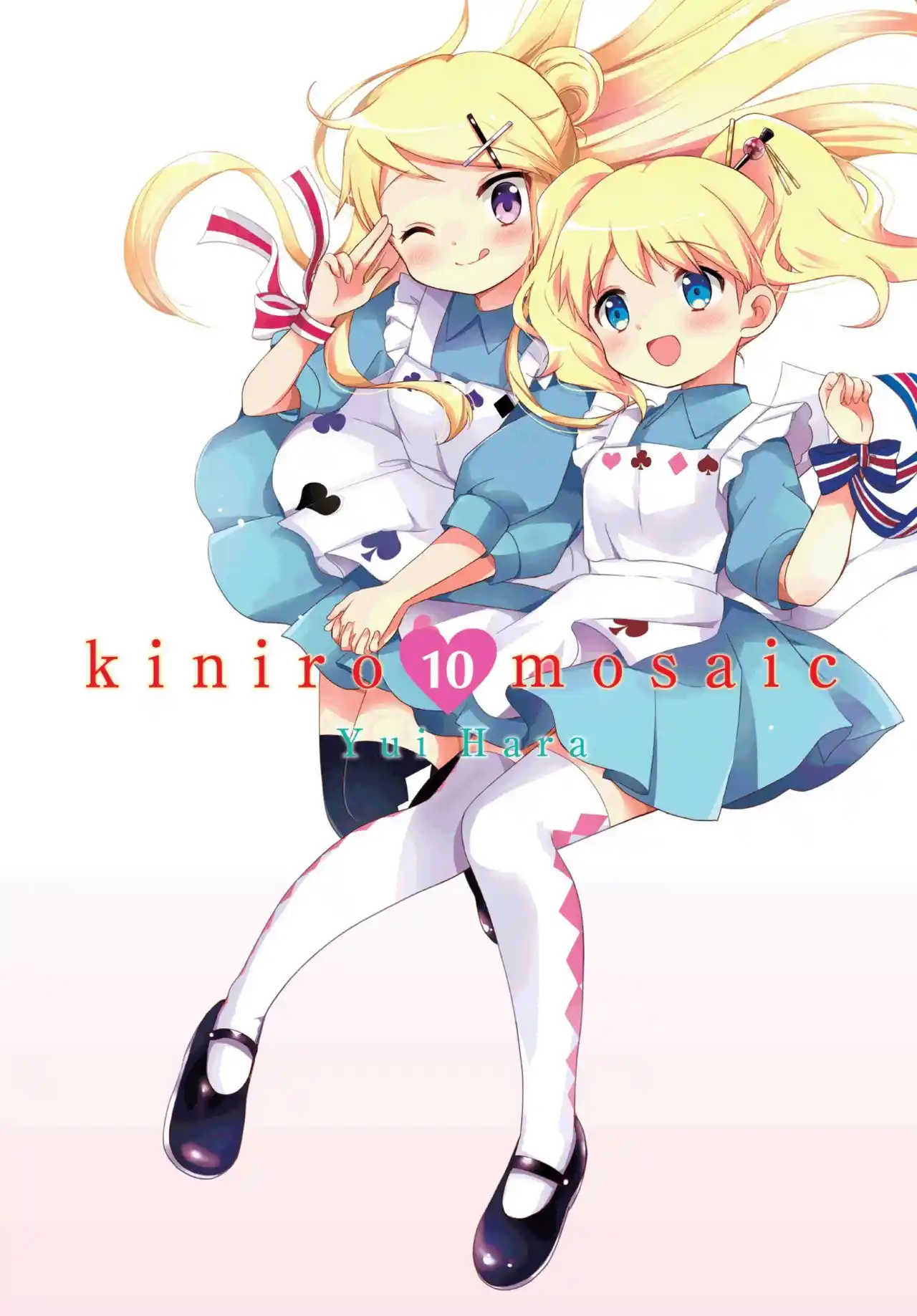 Kiniro Mosaic - Capítulo 107 - Página 1 - LectorTMOo