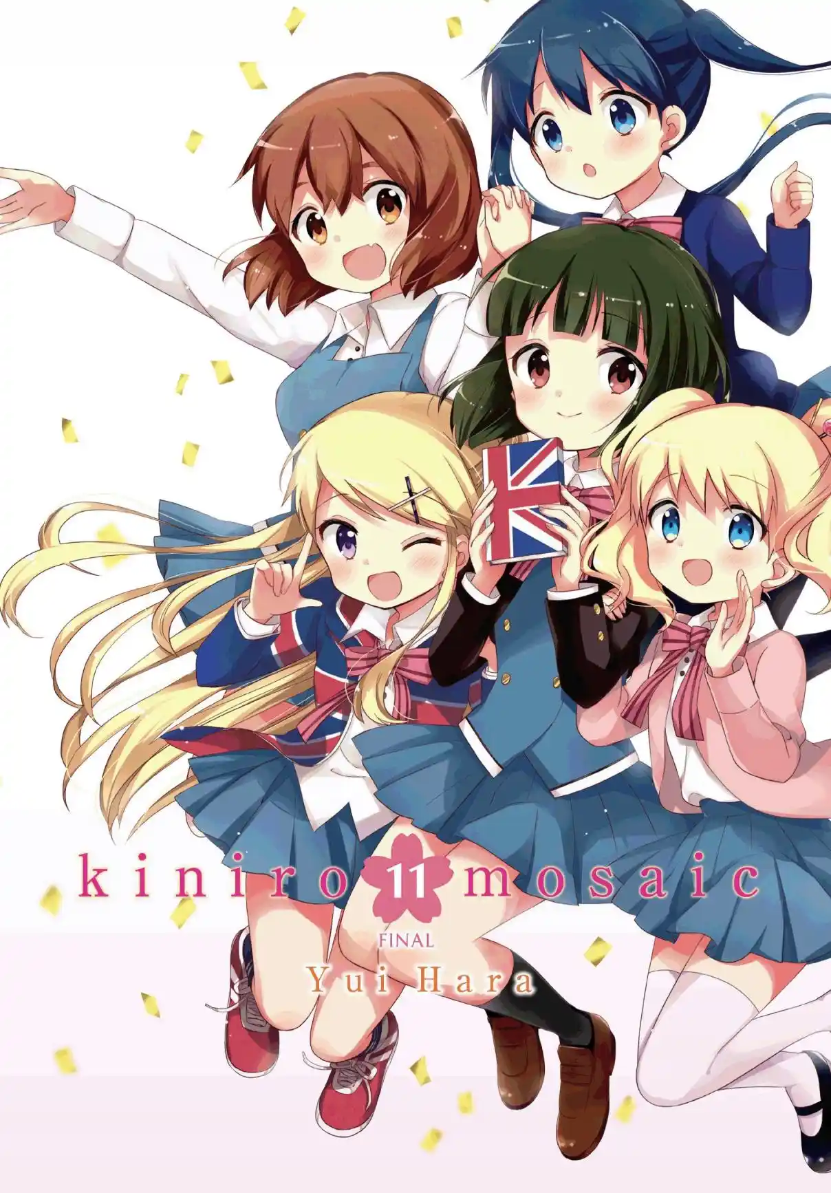 Kiniro Mosaic - Capítulo 114 - Página 1 - LectorTMOo