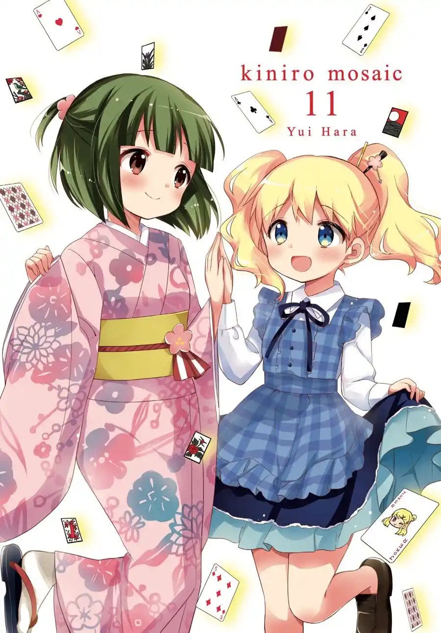 Kiniro Mosaic - Capítulo 119 - Página 1 - LectorTMOo