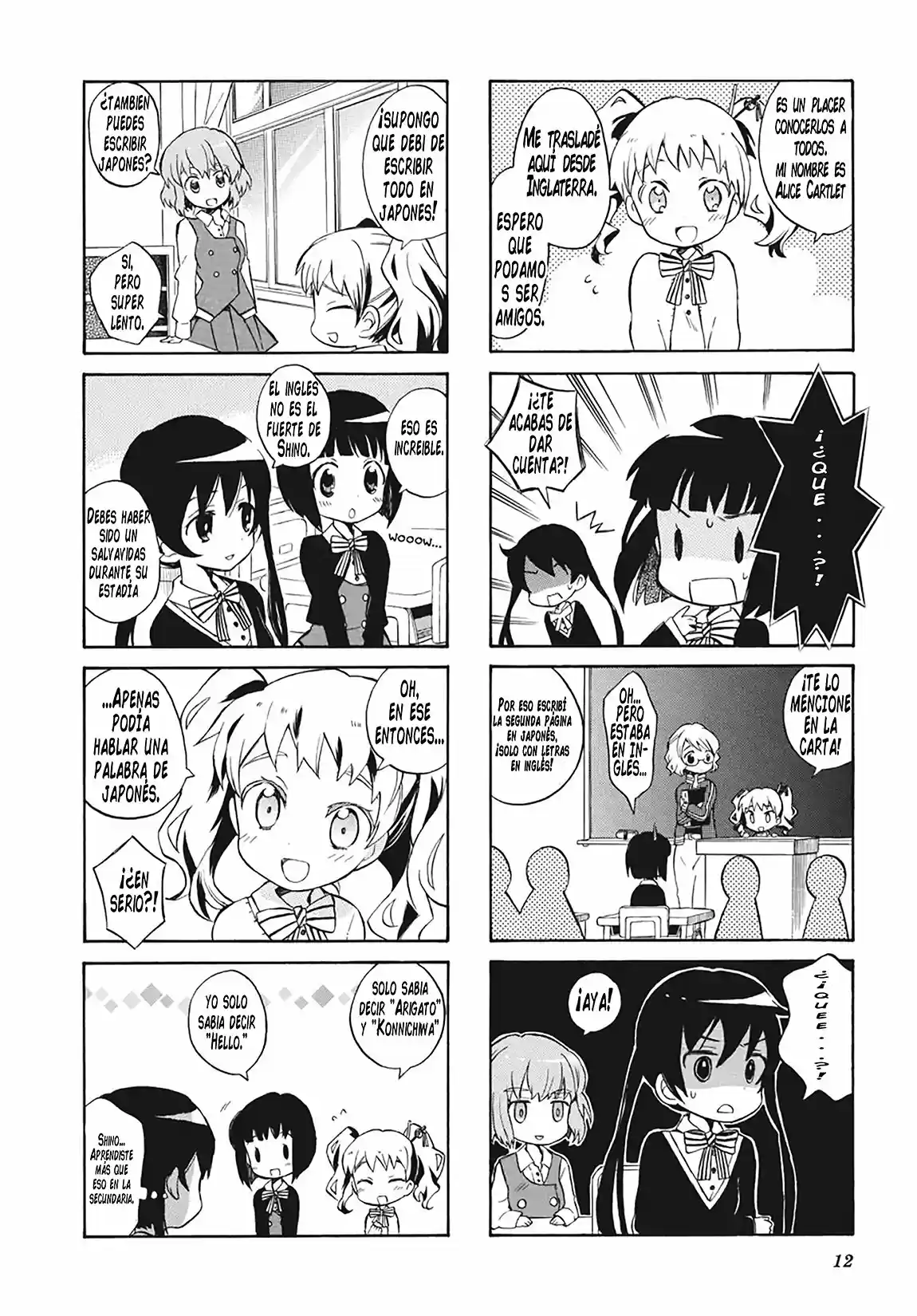 Kiniro Mosaic - Capítulo 2 - Página 5 - LectorTMOo